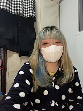 Snapshot of YUNA-yuna chatting on 01/16/25, 01:25 YUNA-yuna online show from 01/16/25, 01:25