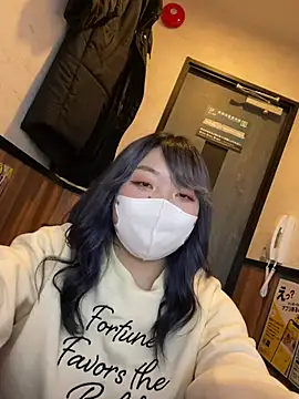 Snapshot of YUNA-yuna chatting on 01/30/25, 09:47 YUNA-yuna online show from 01/30/25, 09:47