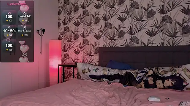 Snapshot of Helen_bae chatting on 10/29/25, 06:20 Helen bae online show from 10/29/25, 06:20