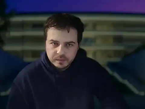 CuteMan33 online show from 12/15/25, 11:20