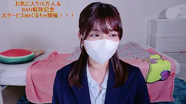 Runarunapi online show from 01/06/26, 01:48