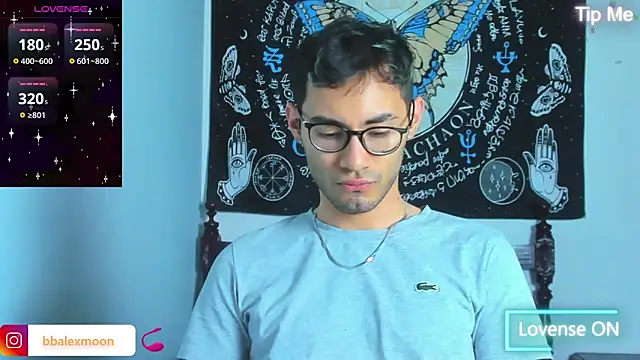 Snapshot of alexdesire chatting on 03/18/25, 07:10 alexdesire online show from 03/18/25, 07:10