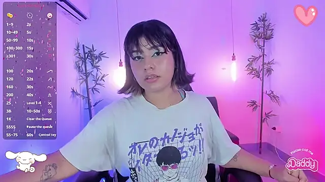 Snapshot of _sowy_venus_ chatting on 01/07/25, 12:09 sowy venus online show from 01/07/25, 12:09