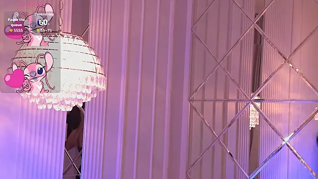 Snapshot of DorisHell chatting on 11/29/25, 12:02 DorisHell online show from 11/29/25, 12:02