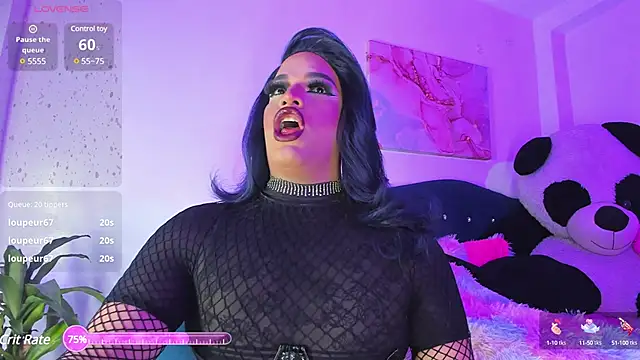 Snapshot of Missisabella_ chatting on 01/18/25, 04:48 Missisabella online show from 01/18/25, 04:48