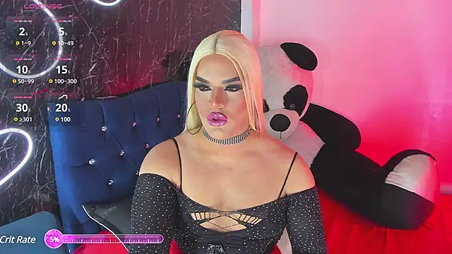 Snapshot of Missisabella_ chatting on 02/16/25, 05:59 Missisabella online show from 02/16/25, 05:59