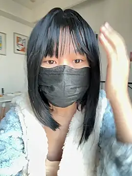 gunian online show from 02/12/26, 08:53