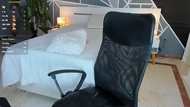 Snapshot of Lucifer_shadow chatting on 12/16/24, 03:32 Lucifer shadow online show from 12/16/24, 03:32