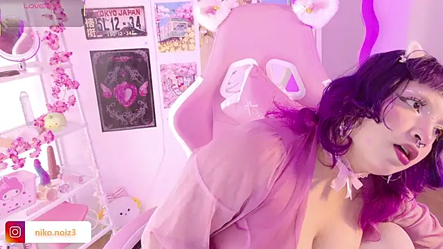 lady noize online show from 03/18/26, 08:01