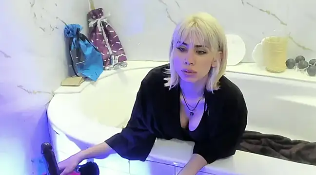 Summer Rosee online show from 12/19/24, 07:51