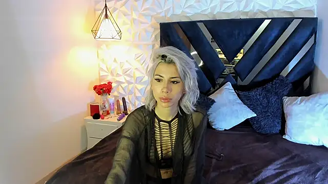 Summer Rosee online show from 01/29/25, 12:24