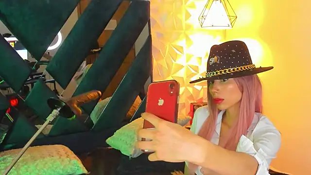 Summer Rosee online show from 02/26/25, 06:00