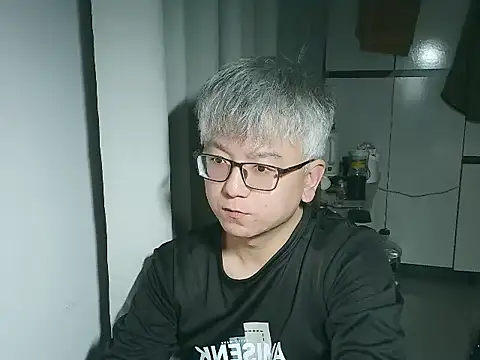 leoUSIR online show from 12/05/25, 02:47