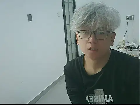 leoUSIR online show from 03/16/26, 07:01