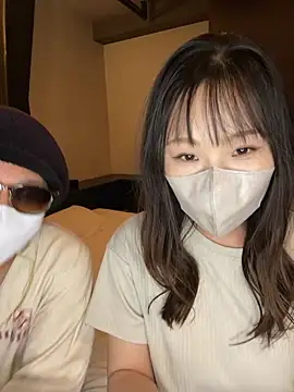 Snapshot of oji_oji123 chatting on 10/12/25, 05:39 oji oji123 online show from 10/12/25, 05:39