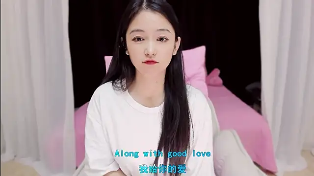 CN-Babycat online show from 11/06/25, 10:27