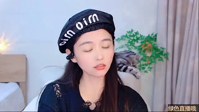 CN-Babycat online show from 02/06/26, 01:36