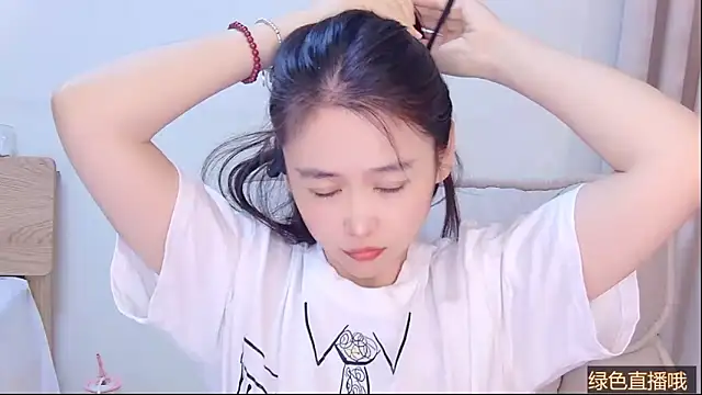 CN-Babycat online show from 03/11/26, 04:29