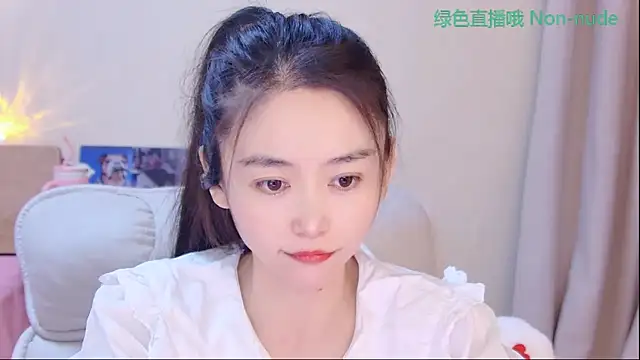 CN-Babycat online show from 03/29/26, 02:55