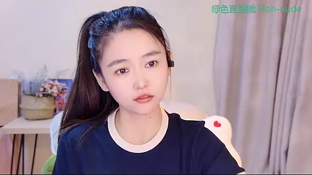 CN-Babycat online show from 05/06/26, 03:46