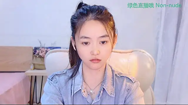CN-Babycat online show from 05/14/26, 03:35