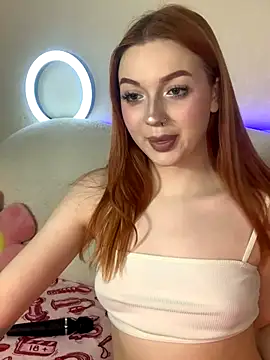 beep beep bitch online show from 12/16/25, 07:35