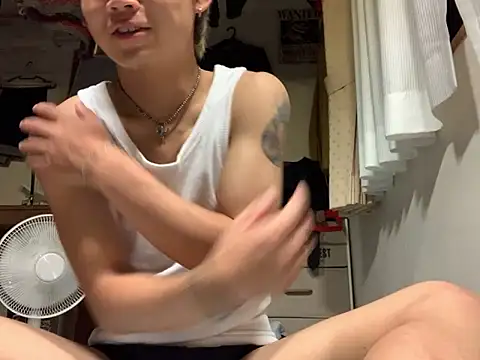 kuma0908 online show from 09/11/25, 12:38