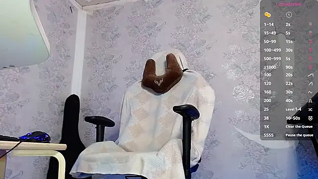 Snapshot of eesprit chatting on 10/01/25, 03:07 eesprit online show from 10/01/25, 03:07