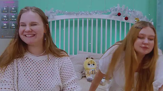 Ellie Wellie online show from 12/23/24, 03:44