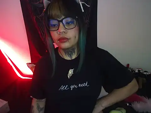 Eta carinae online show from 02/12/25, 05:26