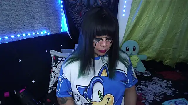 Eta carinae online show from 03/12/26, 02:07