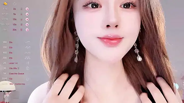 Snapshot of Irene--- chatting on 05/06/26, 02:29 Irene--- online show from 05/06/26, 02:29