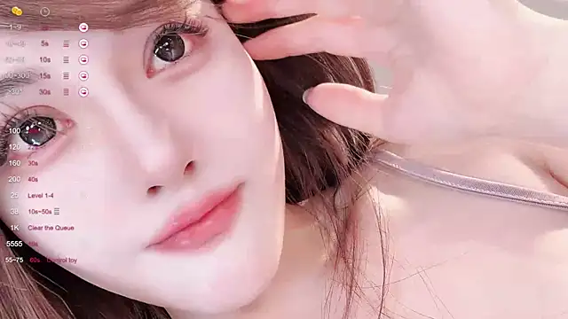 Snapshot of Irene--- chatting on 05/06/26, 02:33 Irene--- online show from 05/06/26, 02:33