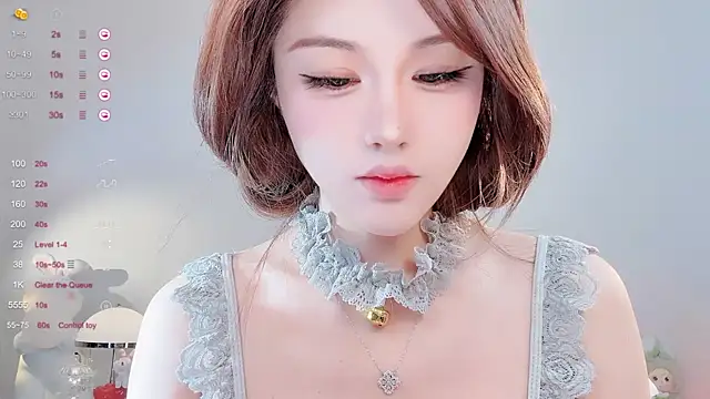 Snapshot of Irene--- chatting on 05/21/26, 03:35 Irene--- online show from 05/21/26, 03:35