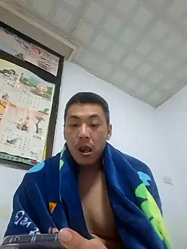 Snapshot of bb770504 chatting on 12/27/24, 03:37 bb770504 online show from 12/27/24, 03:37