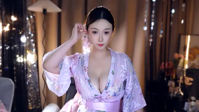 Snapshot of zhdhdbdkx chatting on 09/20/25, 03:35 zhdhdbdkx online show from 09/20/25, 03:35