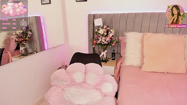 vanesa moon   online show from 04/12/26, 01:32