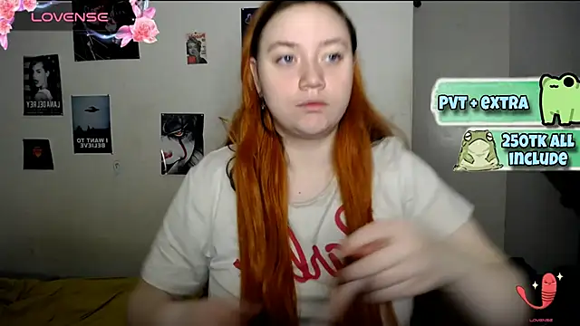 Snapshot of Bitchy_Lily chatting on 01/12/25, 02:09 Bitchy Lily online show from 01/12/25, 02:09