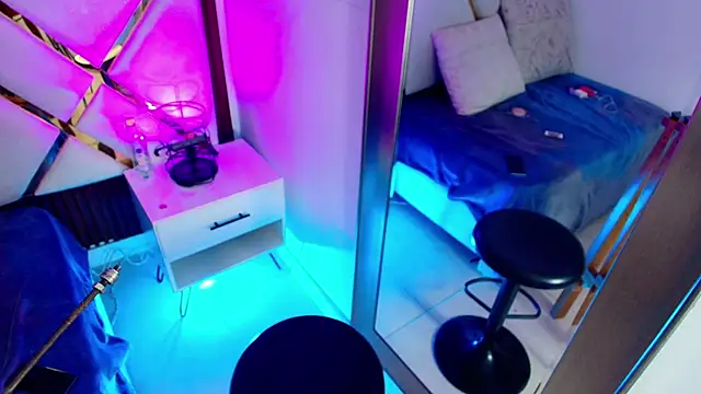 Iliy   online show from 01/05/26, 05:49