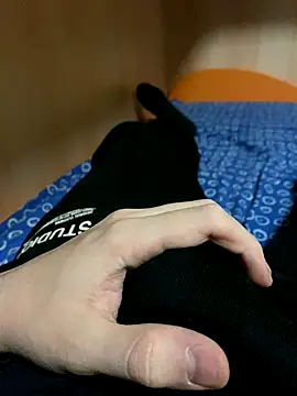 Snapshot of Dvddd chatting on 11/27/25, 06:21 Dvddd online show from 11/27/25, 06:21