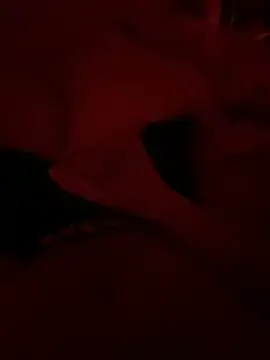 Snapshot of rominoucoquin chatting on 12/30/24, 09:40 rominoucoquin online show from 12/30/24, 09:40