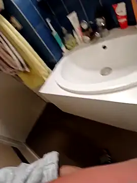 Snapshot of rominoucoquin chatting on 12/01/25, 10:48 rominoucoquin online show from 12/01/25, 10:48