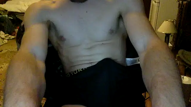 Snapshot of nevermind298079 chatting on 01/31/25, 09:05 nevermind298079 online show from 01/31/25, 09:05