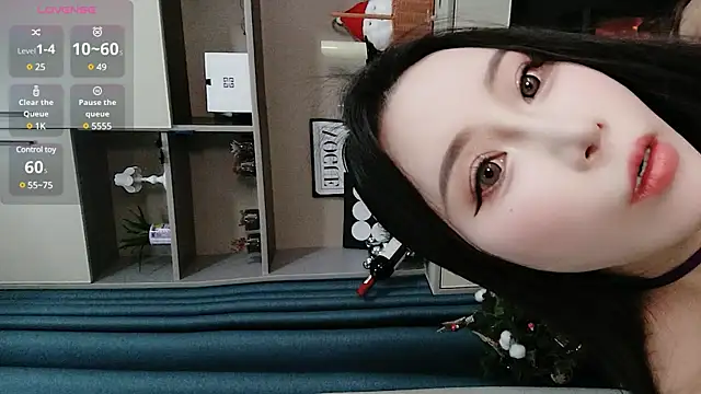 Snapshot of Caicai-a chatting on 01/17/25, 03:32 Caicai-a online show from 01/17/25, 03:32