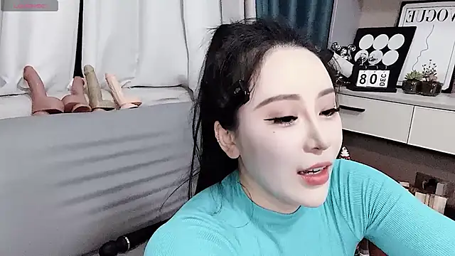 Snapshot of Caicai-a chatting on 03/05/25, 03:51 Caicai-a online show from 03/05/25, 03:51