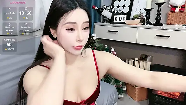 Snapshot of Caicai-a chatting on 03/08/25, 02:51 Caicai-a online show from 03/08/25, 02:51