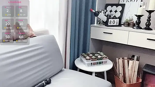 Snapshot of Caicai-a chatting on 03/19/25, 06:46 Caicai-a online show from 03/19/25, 06:46