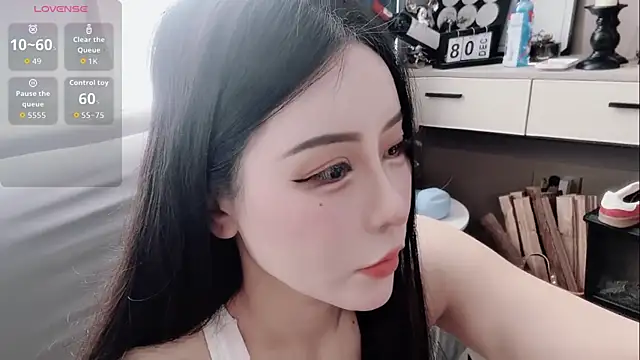 Snapshot of Caicai-a chatting on 09/20/25, 05:41 Caicai-a online show from 09/20/25, 05:41