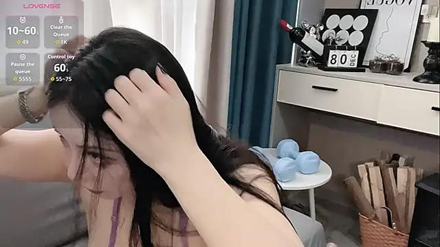 Snapshot of Caicai-a chatting on 10/13/25, 07:52 Caicai-a online show from 10/13/25, 07:52