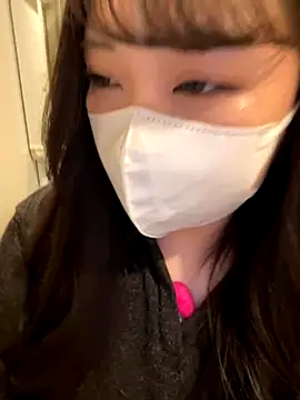 mina 0207 online show from 11/19/25, 03:50